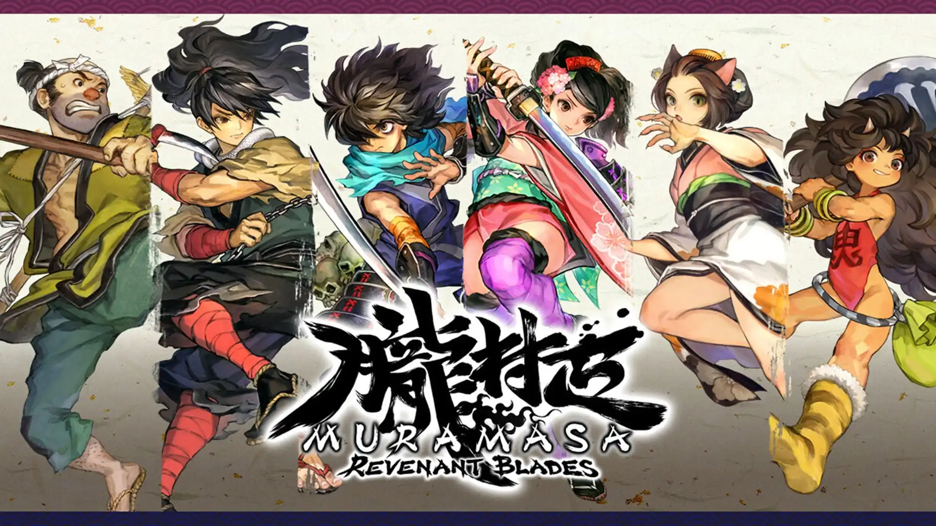 Muramasa: Revenant Blades é confirmado para o início de 2027