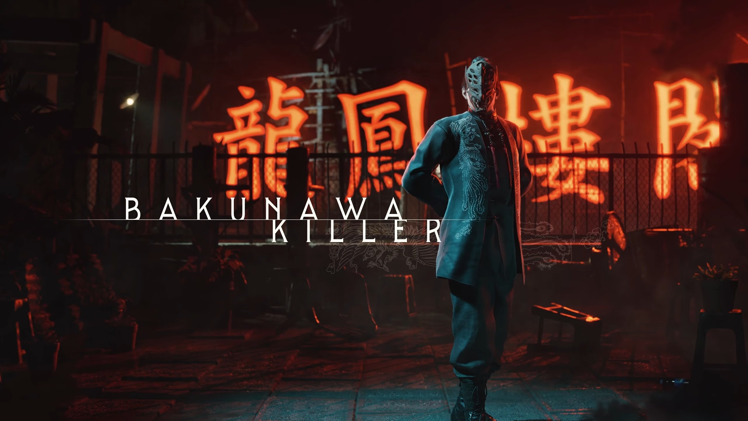 Bakunawa Killer é o novo personagem revelado de Virtua Fighter Crossroads